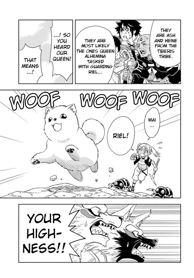 The King Of Cave Will Live A Paradise Life Chapter 14.1 - Page 14 in English