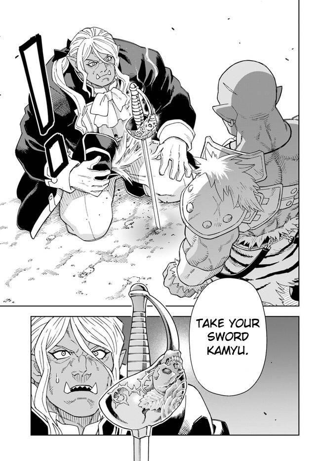 The King Of Cave Will Live A Paradise Life Chapter 14.2 - Page 16 in English