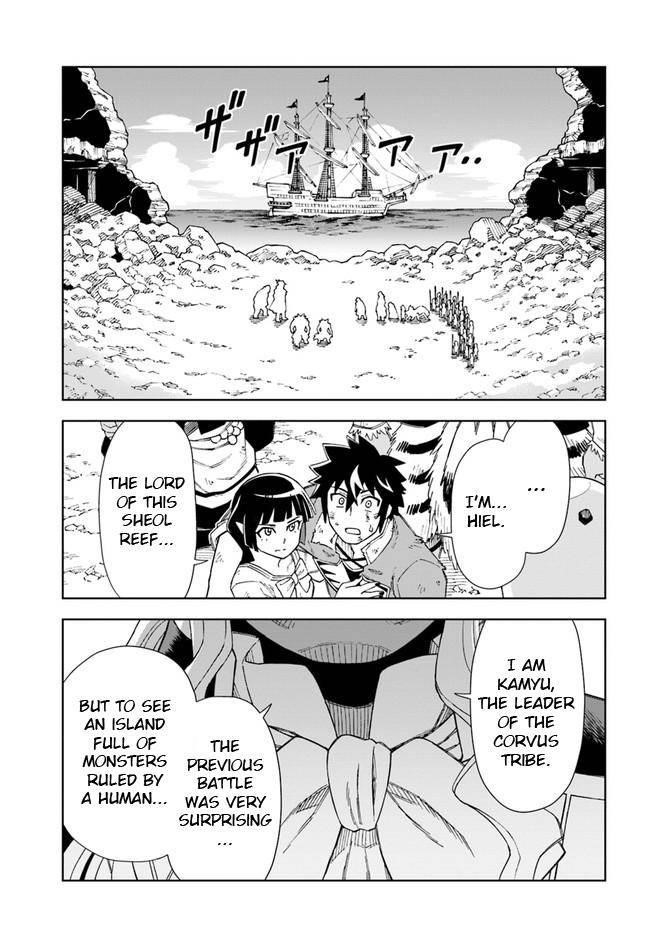 The King Of Cave Will Live A Paradise Life Chapter 14.2 - Page 4 in English
