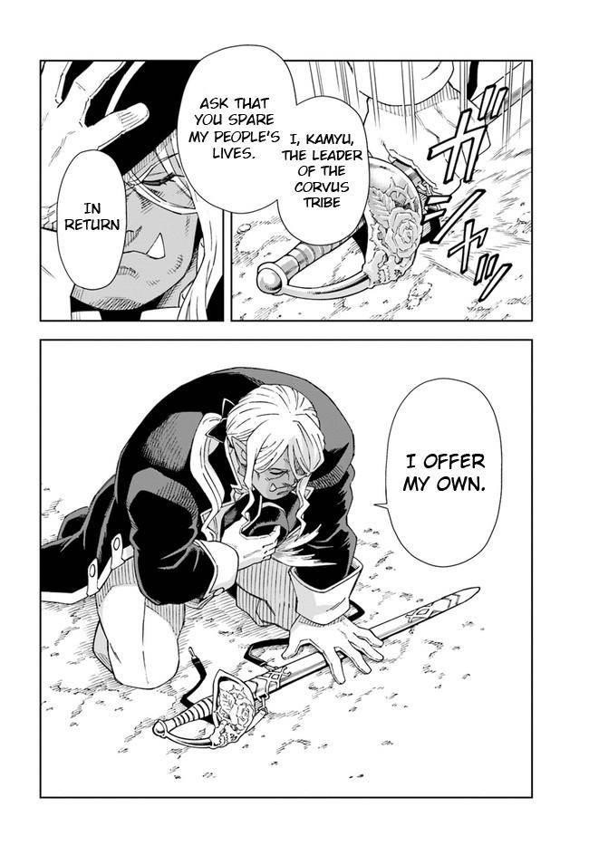 The King Of Cave Will Live A Paradise Life Chapter 14.2 - Page 7 in English