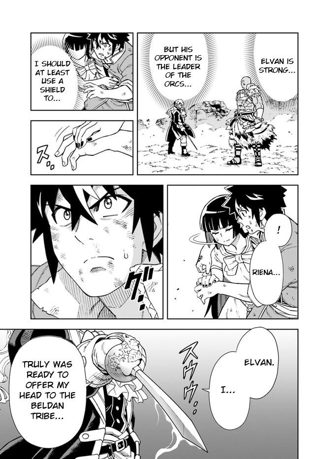 The King Of Cave Will Live A Paradise Life Chapter 15.1 - Page 3 in English