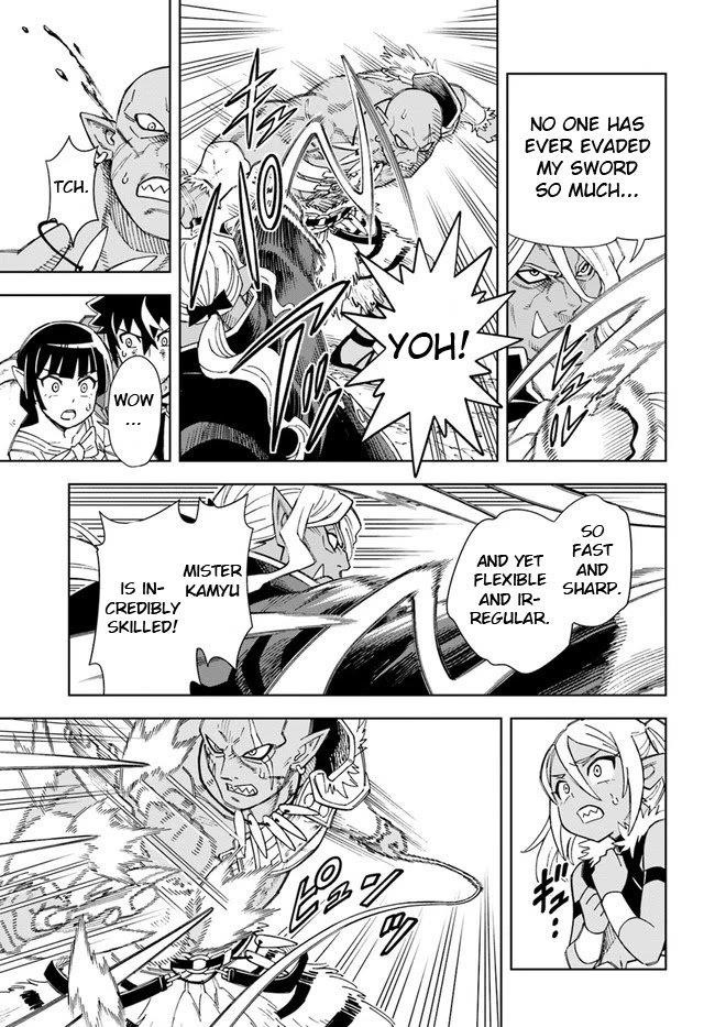 The King Of Cave Will Live A Paradise Life Chapter 15.1 - Page 9 in English