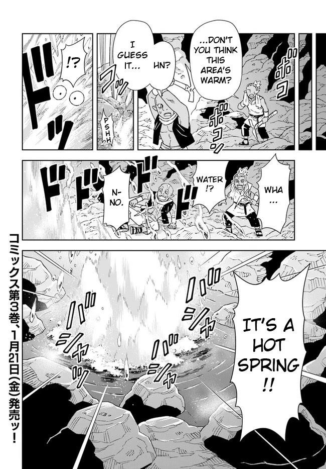 The King Of Cave Will Live A Paradise Life Chapter 15.2 - Page 16 in English