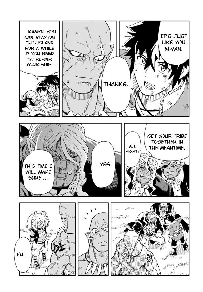The King Of Cave Will Live A Paradise Life Chapter 15.2 - Page 5 in English