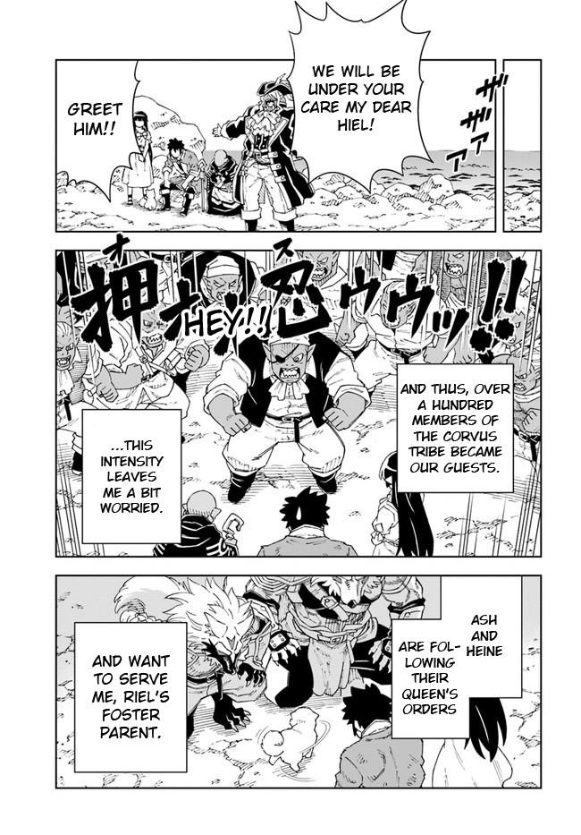 The King Of Cave Will Live A Paradise Life Chapter 15.2 - Page 7 in English