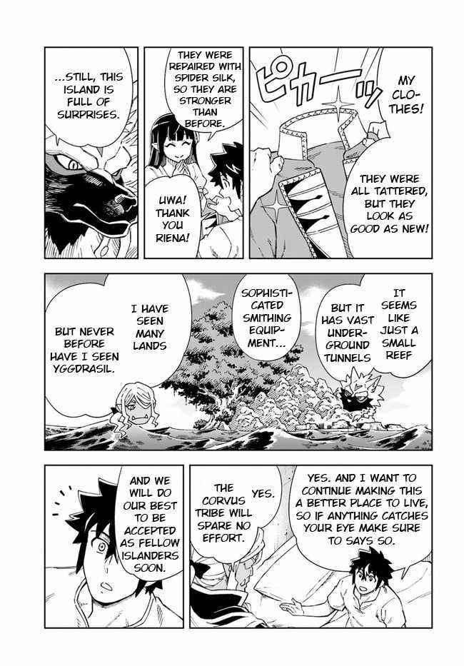 The King Of Cave Will Live A Paradise Life Chapter 16.1 - Page 6 in English