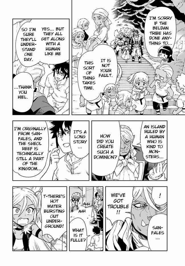 The King Of Cave Will Live A Paradise Life Chapter 16.1 - Page 7 in English