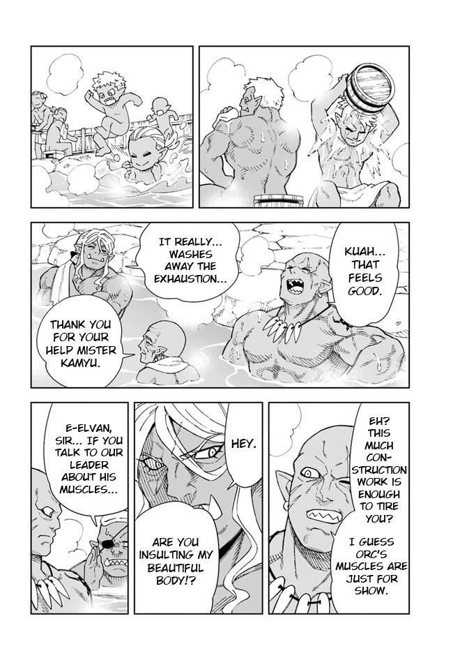 The King Of Cave Will Live A Paradise Life Chapter 16.2 - Page 4 in English