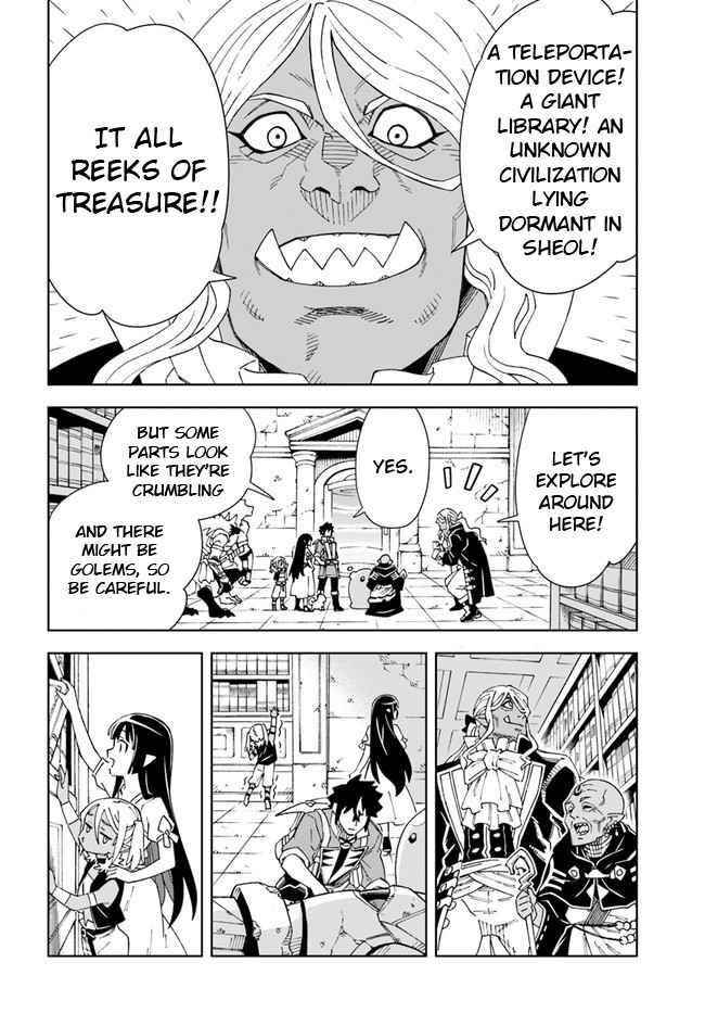 The King Of Cave Will Live A Paradise Life Chapter 17.2 - Page 10 in English
