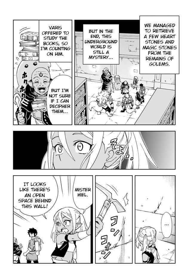 The King Of Cave Will Live A Paradise Life Chapter 17.2 - Page 14 in English