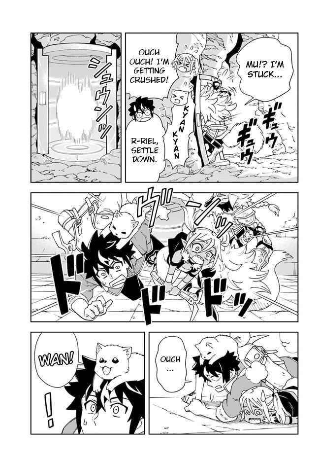 The King Of Cave Will Live A Paradise Life Chapter 17.2 - Page 3 in English