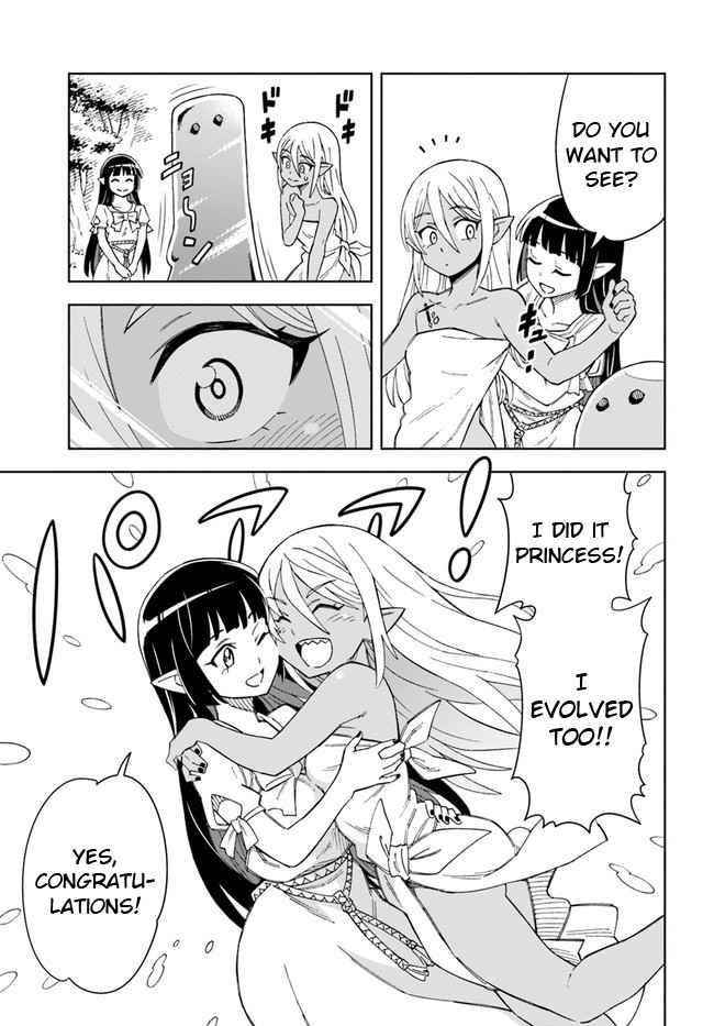 The King Of Cave Will Live A Paradise Life Chapter 18.1 - Page 12 in English