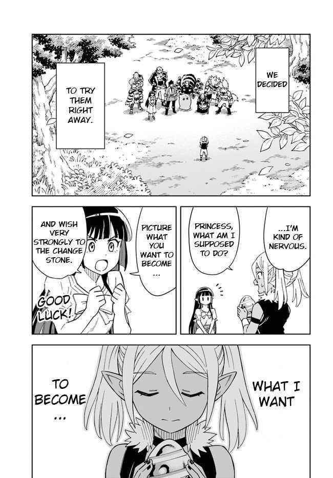 The King Of Cave Will Live A Paradise Life Chapter 18.1 - Page 8 in English