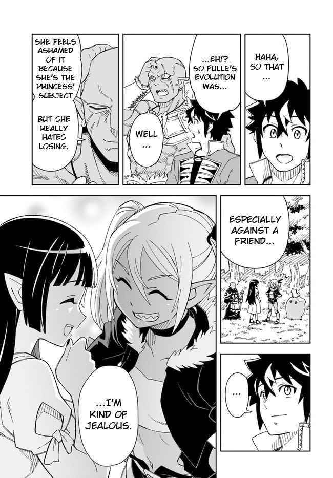The King Of Cave Will Live A Paradise Life Chapter 18.2 - Page 13 in English
