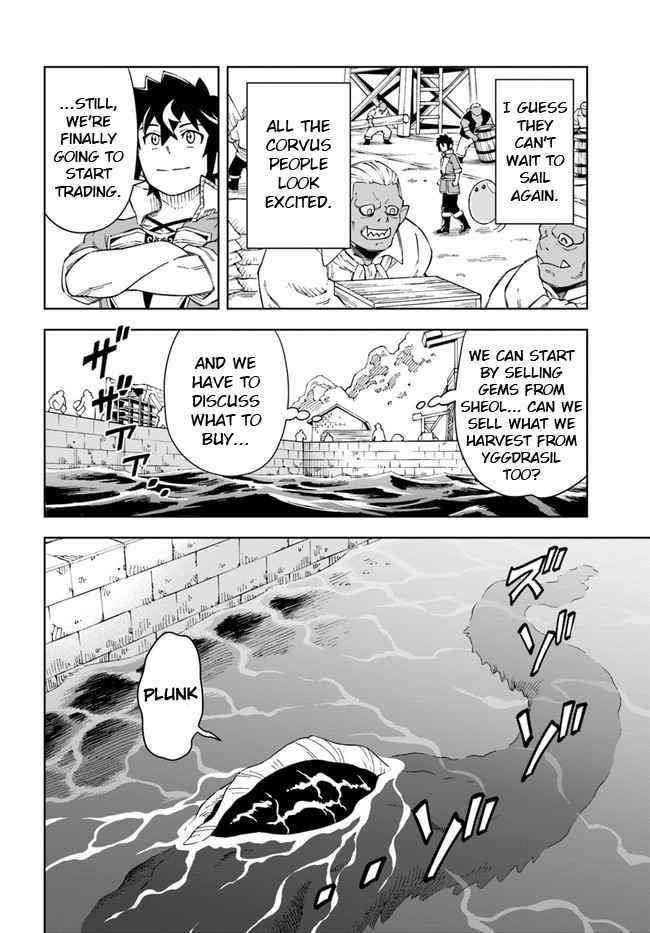 The King Of Cave Will Live A Paradise Life Chapter 18.2 - Page 16 in English