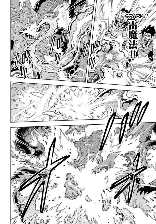 The King Of Cave Will Live A Paradise Life Chapter 19.1 - Page 16 in English