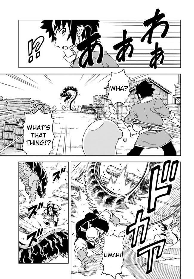 The King Of Cave Will Live A Paradise Life Chapter 19.1 - Page 3 in English
