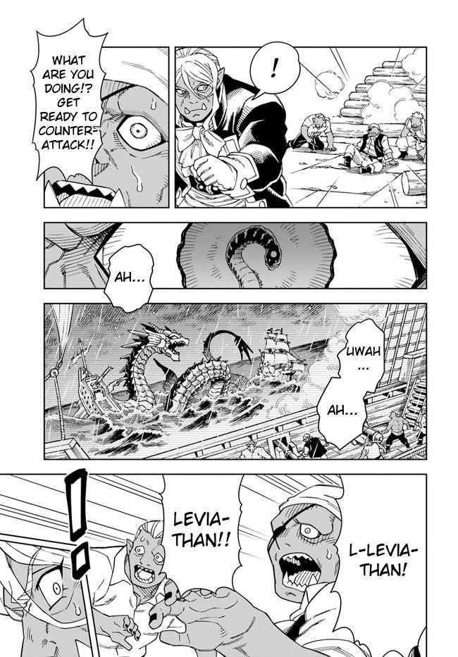 The King Of Cave Will Live A Paradise Life Chapter 19.1 - Page 5 in English