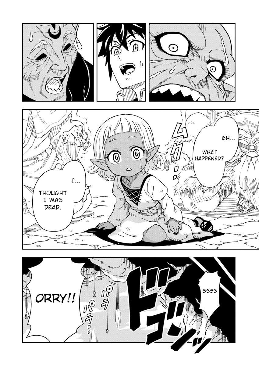 The King Of Cave Will Live A Paradise Life Chapter 2 - Page 20 in English