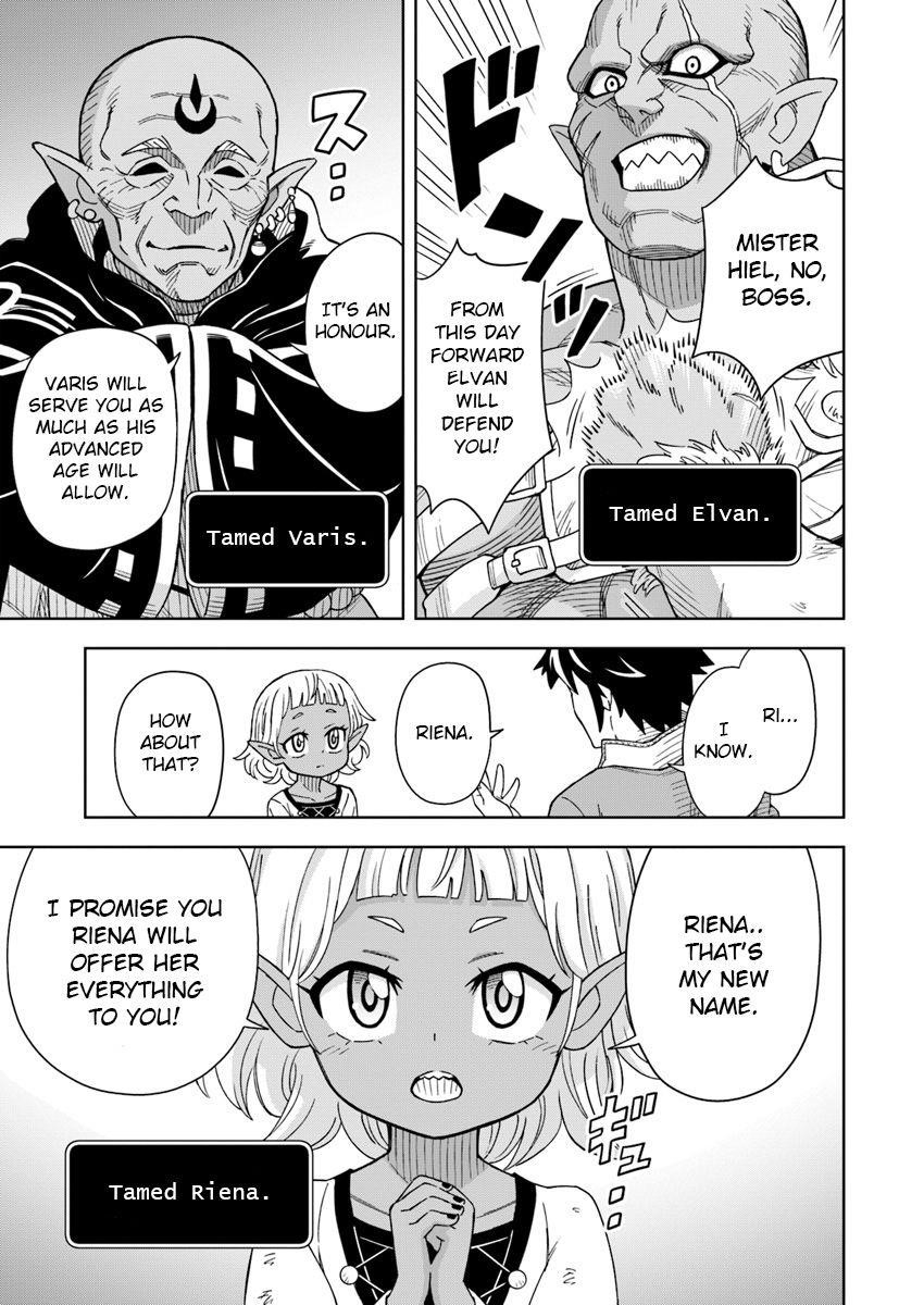 The King Of Cave Will Live A Paradise Life Chapter 2 - Page 27 in English