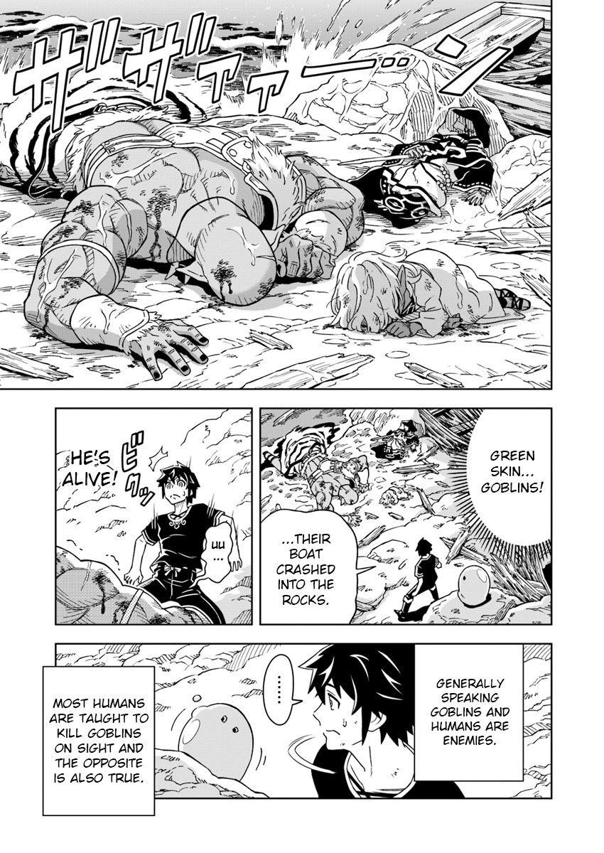 The King Of Cave Will Live A Paradise Life Chapter 2 - Page 9 in English