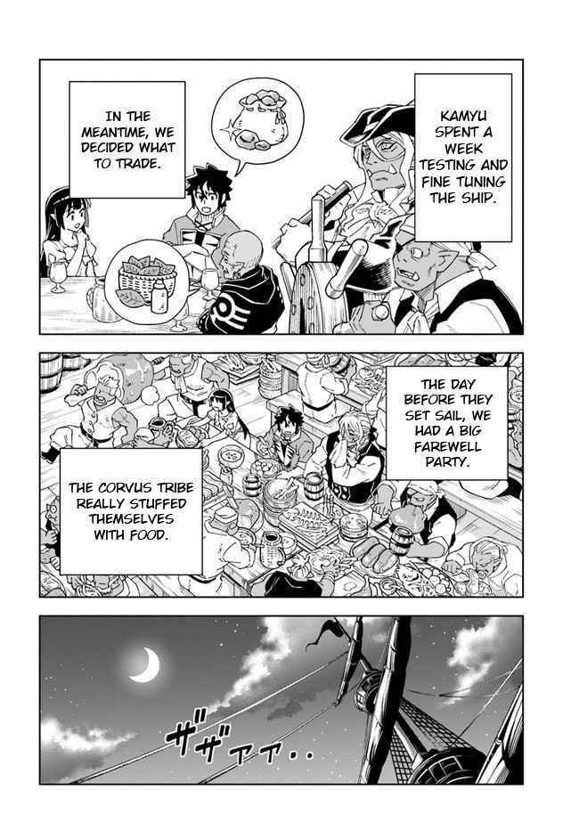 The King Of Cave Will Live A Paradise Life Chapter 20.2 - Page 14 in English