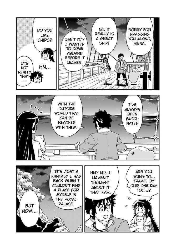 The King Of Cave Will Live A Paradise Life Chapter 20.2 - Page 15 in English