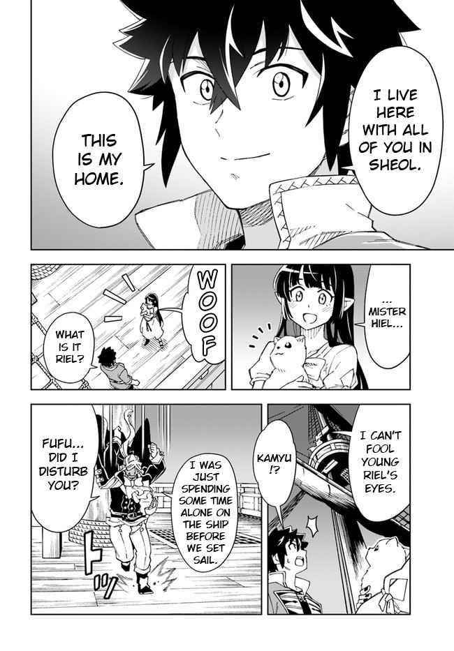 The King Of Cave Will Live A Paradise Life Chapter 20.2 - Page 16 in English