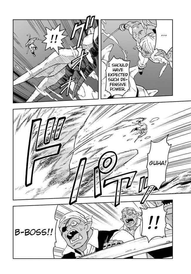 The King Of Cave Will Live A Paradise Life Chapter 20.2 - Page 4 in English