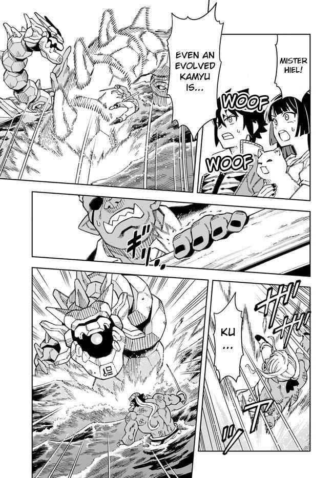 The King Of Cave Will Live A Paradise Life Chapter 20.2 - Page 5 in English
