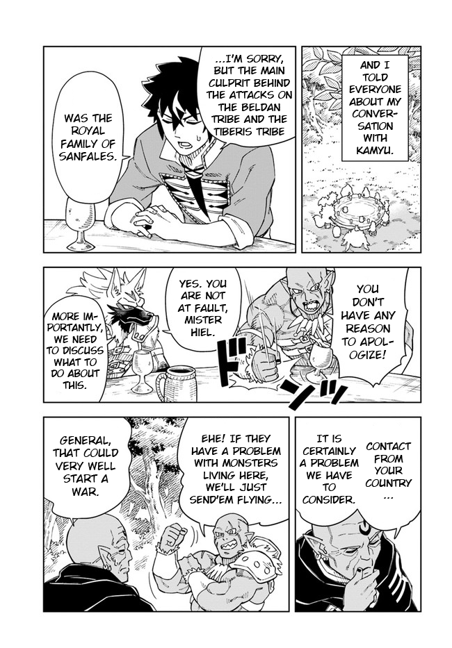 The King Of Cave Will Live A Paradise Life Chapter 21.1 - Page 10 in English