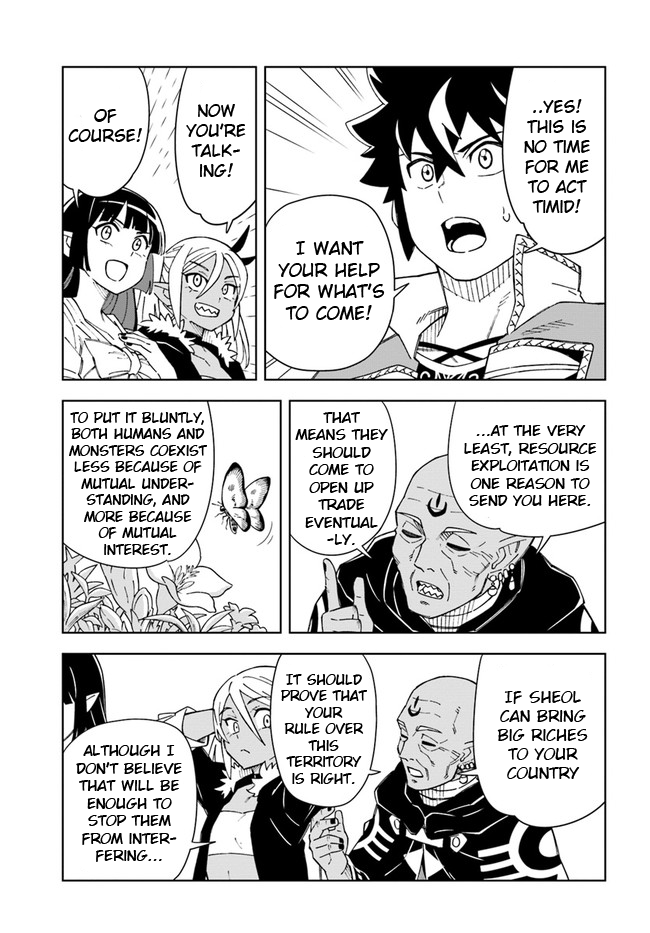 The King Of Cave Will Live A Paradise Life Chapter 21.1 - Page 12 in English