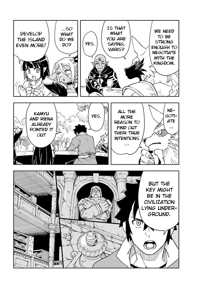 The King Of Cave Will Live A Paradise Life Chapter 21.1 - Page 13 in English