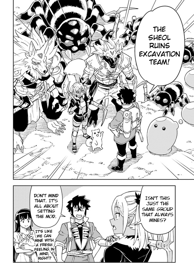 The King Of Cave Will Live A Paradise Life Chapter 21.1 - Page 15 in English
