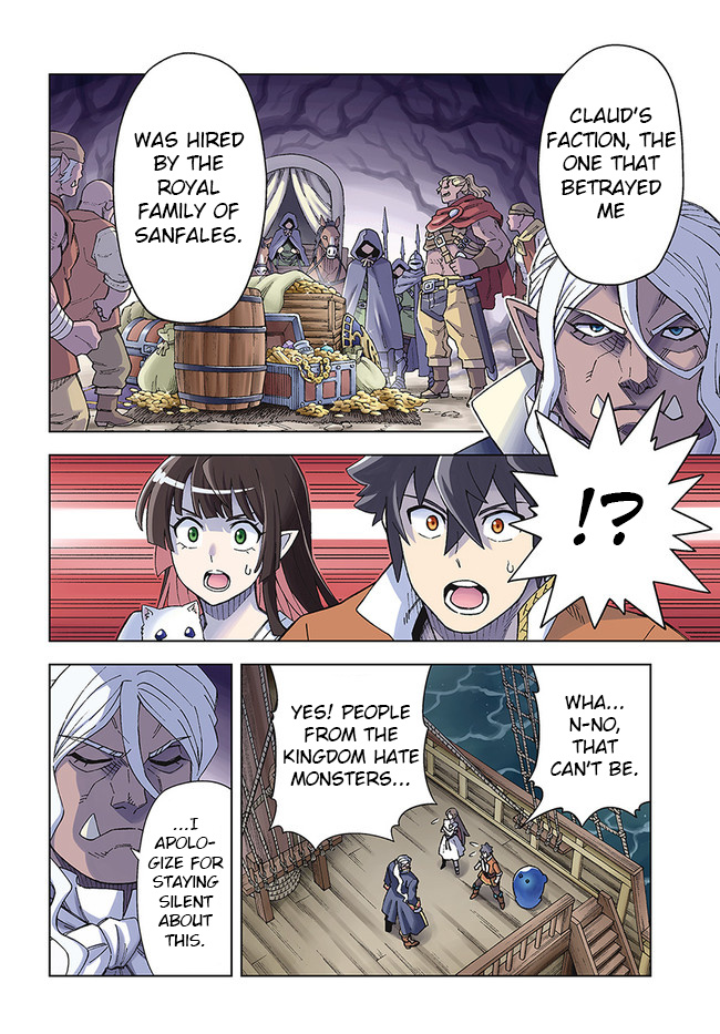 The King Of Cave Will Live A Paradise Life Chapter 21.1 - Page 3 in English