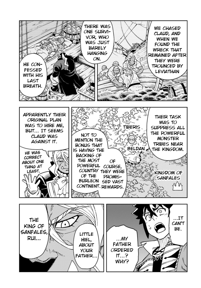 The King Of Cave Will Live A Paradise Life Chapter 21.1 - Page 4 in English
