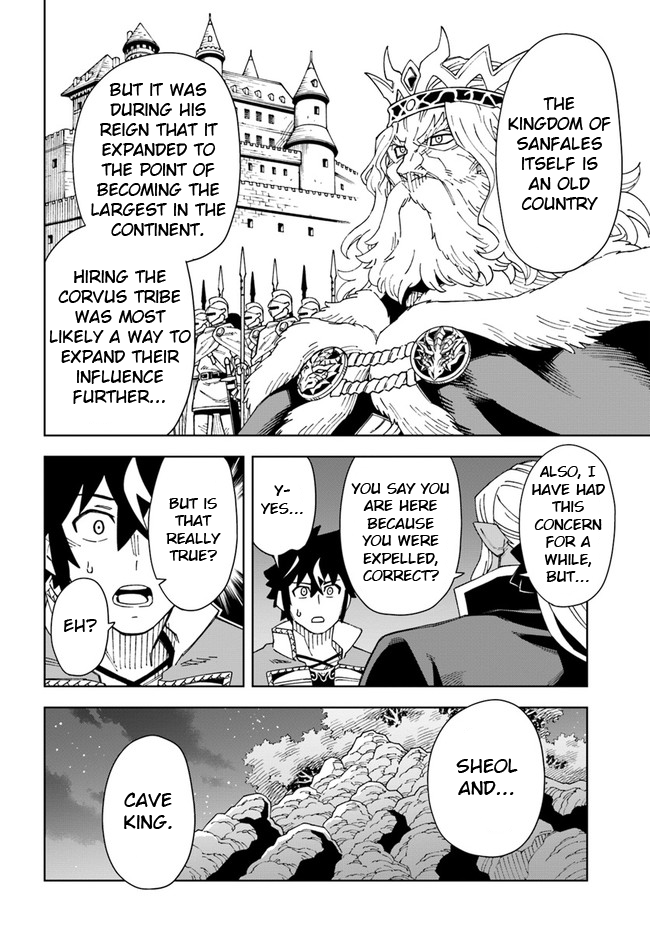 The King Of Cave Will Live A Paradise Life Chapter 21.1 - Page 5 in English