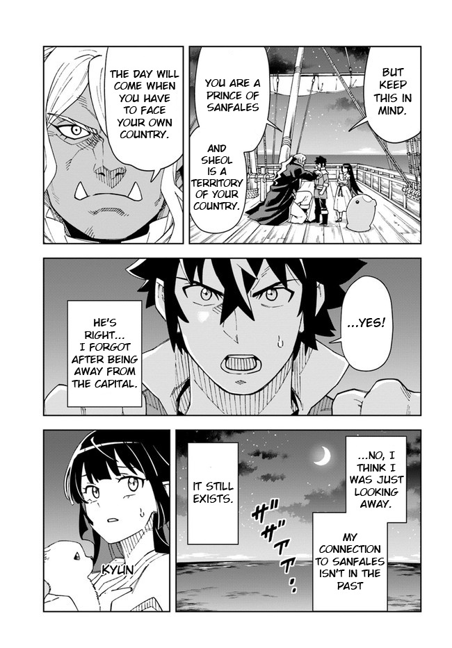 The King Of Cave Will Live A Paradise Life Chapter 21.1 - Page 8 in English