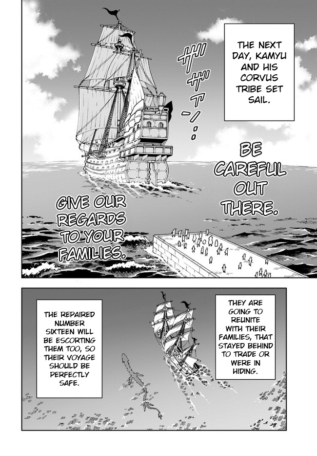 The King Of Cave Will Live A Paradise Life Chapter 21.1 - Page 9 in English