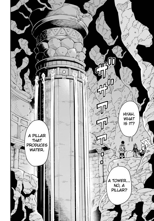 The King Of Cave Will Live A Paradise Life Chapter 21.2 - Page 12 in English