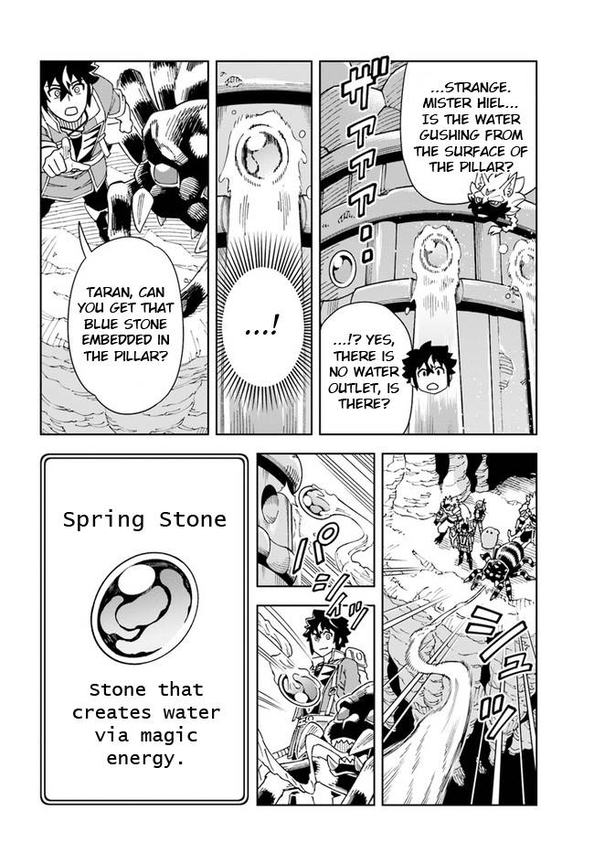 The King Of Cave Will Live A Paradise Life Chapter 21.2 - Page 14 in English