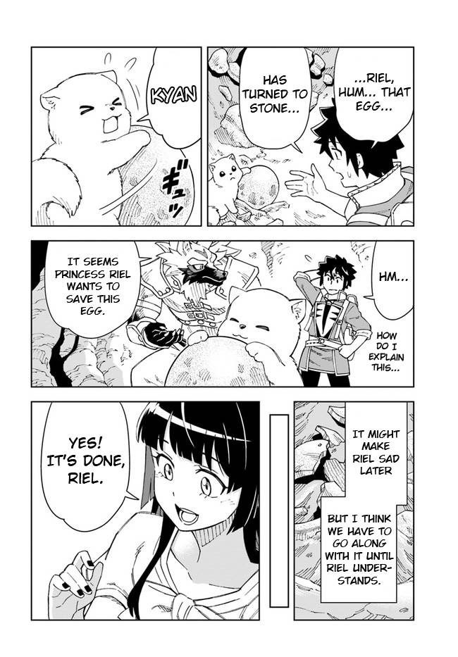 The King Of Cave Will Live A Paradise Life Chapter 21.2 - Page 6 in English