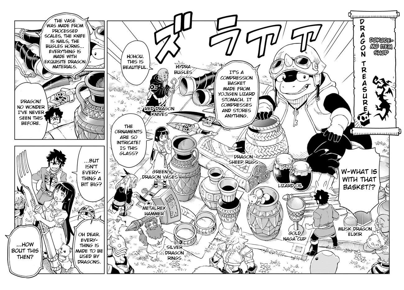 The King Of Cave Will Live A Paradise Life Chapter 22 - Page 17 in English