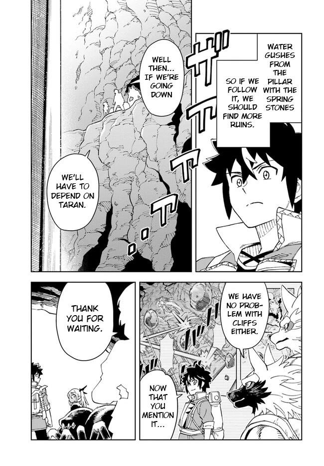 The King Of Cave Will Live A Paradise Life Chapter 22 - Page 23 in English