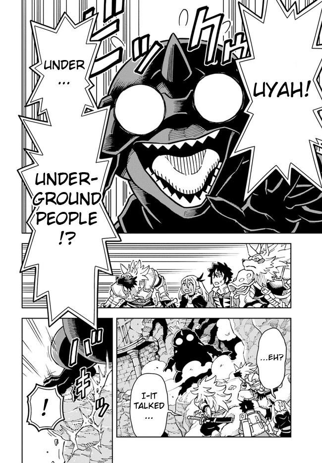 The King Of Cave Will Live A Paradise Life Chapter 22 - Page 3 in English