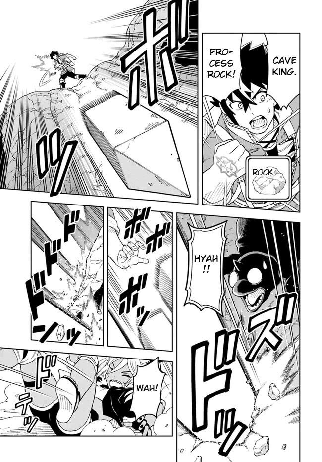 The King Of Cave Will Live A Paradise Life Chapter 22 - Page 6 in English