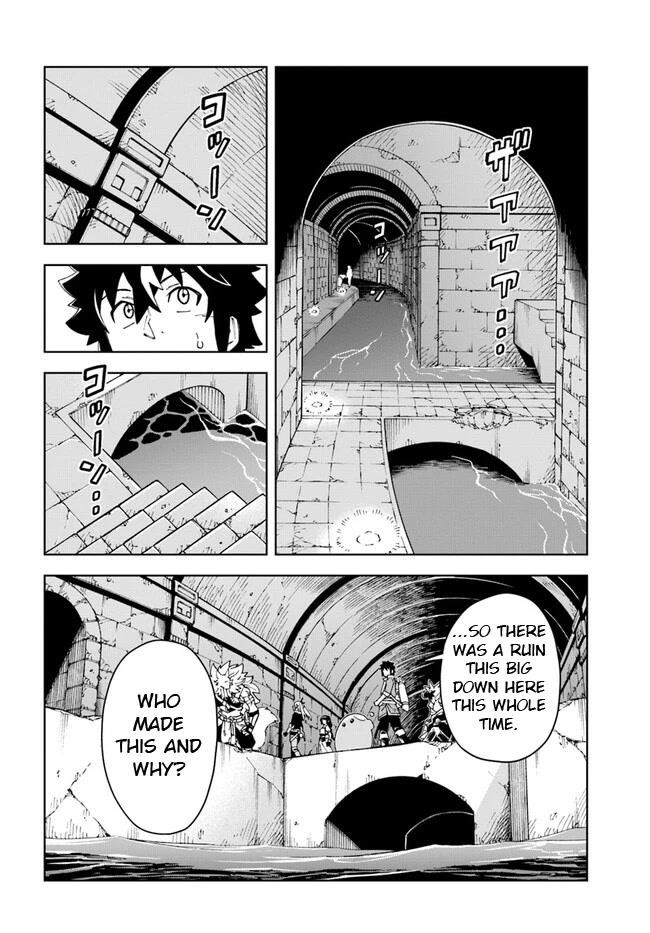 The King Of Cave Will Live A Paradise Life Chapter 23.1 - Page 8 in English