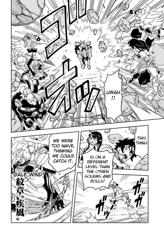The King Of Cave Will Live A Paradise Life Chapter 24.1 - Page 12 in English