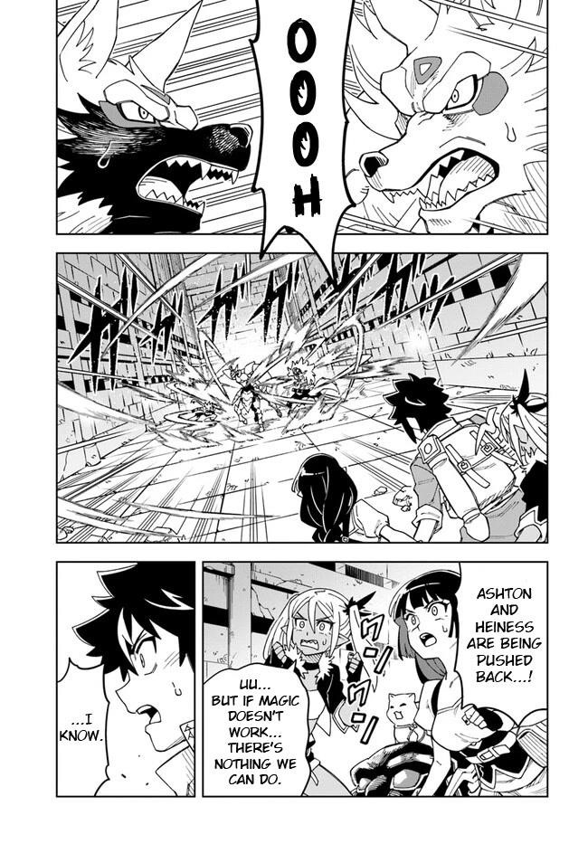 The King Of Cave Will Live A Paradise Life Chapter 24.1 - Page 15 in English
