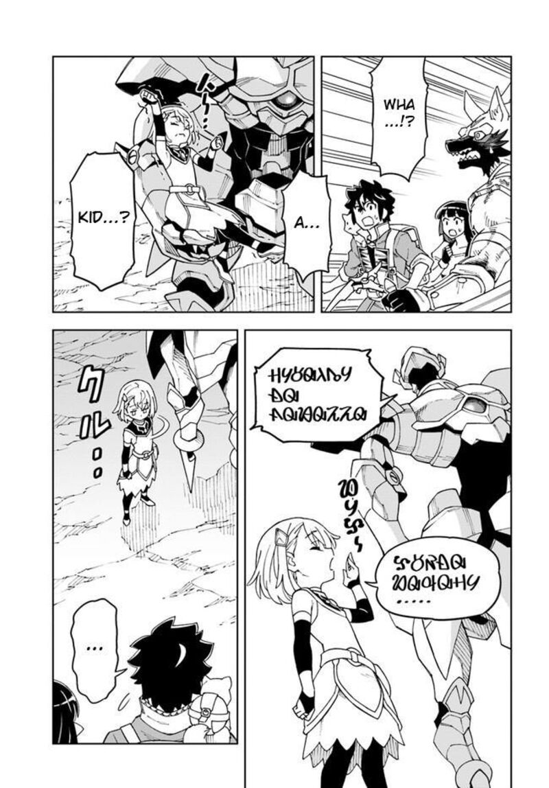 The King Of Cave Will Live A Paradise Life Chapter 24.2 - Page 15 in English